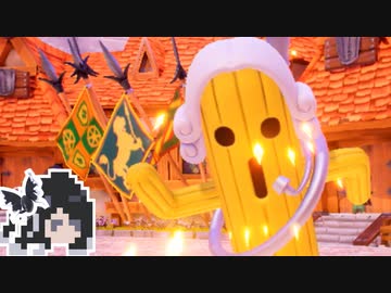 ミリテンダー#54