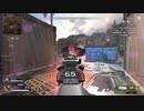 【apex】ALGSみてたらエイム良くなったんゴww【エーペックス】