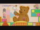 【何かと治安の悪い 毛糸のカービィ】センサーバーという強敵【Part.8】
