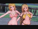 【MMD + sdPBR】ビキニのリンちゃん＆Lilyで「オツキミリサイタル」【1080p/60fps】