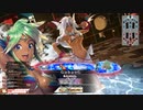 【WLW】凡骨inワンダーランド　その875 シレネッタ