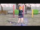 幸せこそがボクの復讐【自動作曲】【キャラミん】【CREEVO】