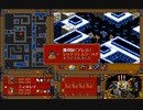 プレイ動画_緋王伝2' HD Stage20