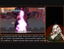 【エロゲRTA】魔剣インキュバス_40分02秒18_Part4/4