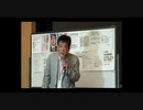 【リチャード・コシミズ  ：「日本国内で『中国が悪い！』と煽る連中の正体」】