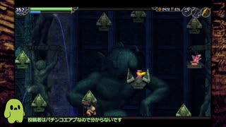 【LA-MULANA2】オアンネスの塔 part4【ゆっくり実況】