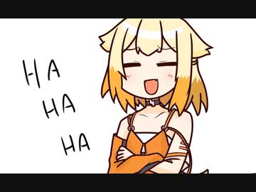 おねちゃんのかわいいとこ10個挙げるまで帰れません