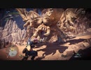 ネギのゲーム実況　MONSTER HUNTER WORLD：ICEBORNE　#059　｢熱狂の蒸留酒｣