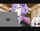 楽しみにしてたOW２β【VOICEROID実況】