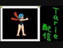 [MUGEN]  実況付きP操作 　Tarie配信_58キャラ目　キトハ(オリキャラ)_後半