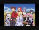 テイルズオブシンフォニアを初見実況プレイ part Final