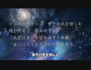 オシム氏の死を惜しむ【自動作曲】【キャラミん】【CREEVO】