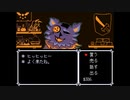 【DELTARUNE】既プレイであることを隠さないゆかりさんが行く闇の世界　パート4