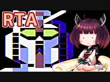 機動戦士ガンダム（アルカディア）RTA 02分06秒17【VOICEROID実況】