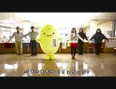 【2016年02月13日：リチャード・コシミズ 北秋田講演会（ 改良版 ）】