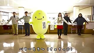 【2016年02月13日：リチャード・コシミズ 北秋田講演会（ 改良版 ）】