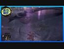 【エルデンリング】葦の侍、王になる。　#61【実況】