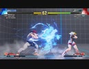 ストリートファイター5　プレイ動画　春日野さくらVS隆(自分)