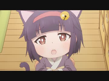 社畜さんは幼女幽霊に癒されたい。　第4話