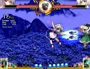 東方緋想天　咲夜さん対戦動画　VS妖夢　Luna　１