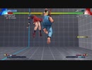 ストリートファイター5　プレイ動画　春日野さくらVS隆(自分)