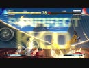 ストリートファイター5　プレイ動画　ユリアンVS隆(自分)