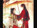【天官賜福】怜城辞【2季BGM】