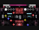 [StepMania] Burning Heart [ESP 11]