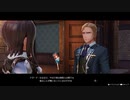 [ライザのアトリエ]第10回(10-1) 竜の対処法