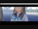 【初見なのに／攻略情報も見ないで／目指すは低レベル攻略！】No.0001 BLUE REFLECTION【完全ギャルゲーともいえる決定版／帝(テー)じゃない方】