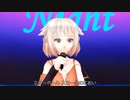 【MMD】OИEちゃんとナクモくんが歌う「気分上々↑↑」【パリピ孔明】