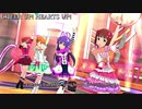 [ミリシタMV] CHEER UP! HEARTS UP!