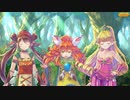【聖剣伝説 ECHOES of MANA】 メインストーリー シーズン1 第2章