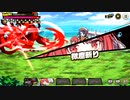 【ミストトレインガールズ】荒野の果てのロスト・シップ Part.02