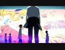 【初投稿】【歌ってみた】かっこよくなりたい歌わせて頂きました。