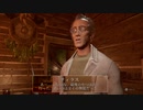 栄虎盛衰の　ＥＬＥＸ２　part16