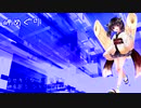 【AIきりたん】「岬めぐり」【NEUTRINO】