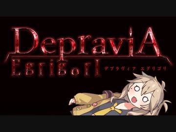 DepraviA EgrigorI RTA 41:06:73 Part1/2