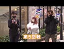 パチマガギガウォーズDASH シーズン8 第6回（Pとある科学の超電磁砲）
