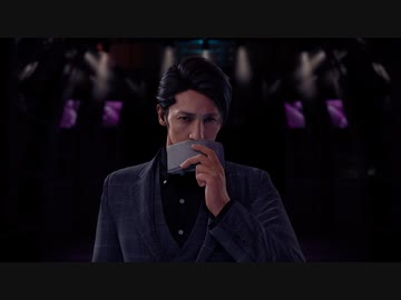 KMRが如く2　失われた正義を追う先輩 part21.chap5-2