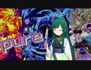 シャドールずん子（マスターデュエル）