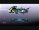PC配信「SD高達G世代：火線縱橫」機動戰士SEED-【HELL難度-全機體全人物】第一期 (5)