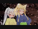 【VOICEROID劇場】サクラマウ【弦巻マキ＆紲星あかり】