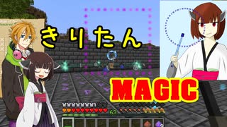 [Minecraft]コウきりDrawing_Magicraft#4