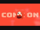 Iwai - COME ON feat 小春六花