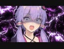 トイレに行きたいゆかりさん