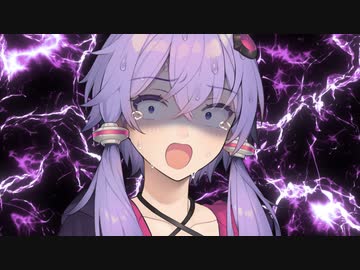 トイレに行きたいゆかりさん