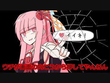 いいねや高評価は催促しない主義