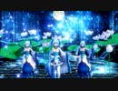 【MMD】改変TDA式着物ドレス姿のミクさん3人で「極楽浄土」【カメラモーション配布あり】