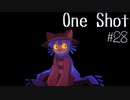 【パズルアドベンチャー系】世間知らずが世界を救うOneShot#28【もうこの世界には来ないでくれたまえ】